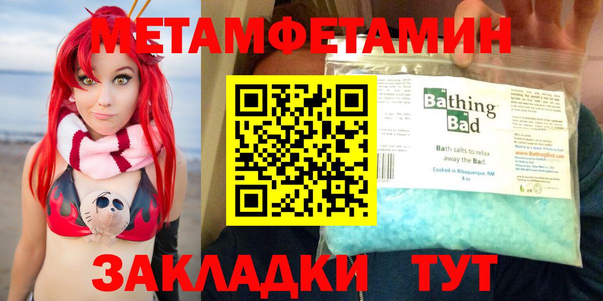 АМФ 98% Мариинск