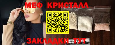 ECSTASY Чебаркуль