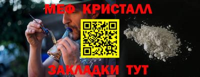 ECSTASY Чебаркуль
