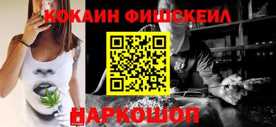 бутират Чапаевск