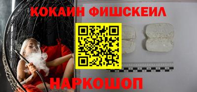 ECSTASY Чебаркуль