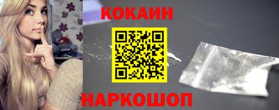 метамфетамин Чебоксары