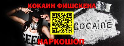 ECSTASY Чебаркуль