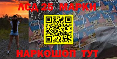 метамфетамин Чебоксары