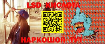 ECSTASY Чебаркуль
