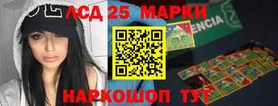 метамфетамин Чебоксары