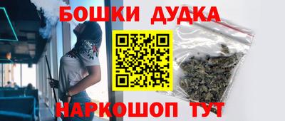 ECSTASY Чебаркуль