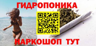 метамфетамин Чебоксары