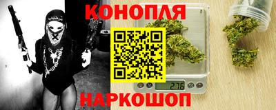 ECSTASY Чебаркуль