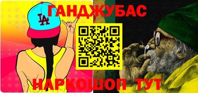 ECSTASY Чебаркуль