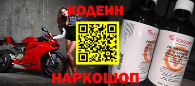метамфетамин Чебоксары