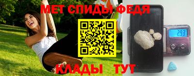 бутират Чапаевск