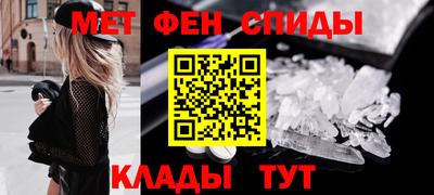 ECSTASY Чебаркуль