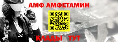 ECSTASY Чебаркуль
