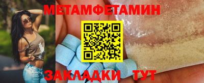 ECSTASY Чебаркуль