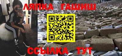 ECSTASY Чебаркуль
